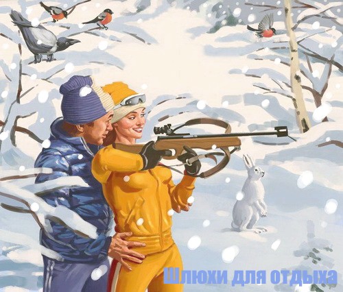 Алина - шведский массаж