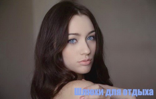 Серафима - трамплинг