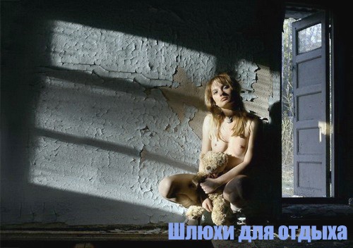 Мавра секс в одежде